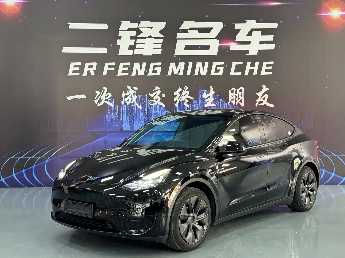 Tesla Model Y 2023 Rear-Wheel Drive Edition