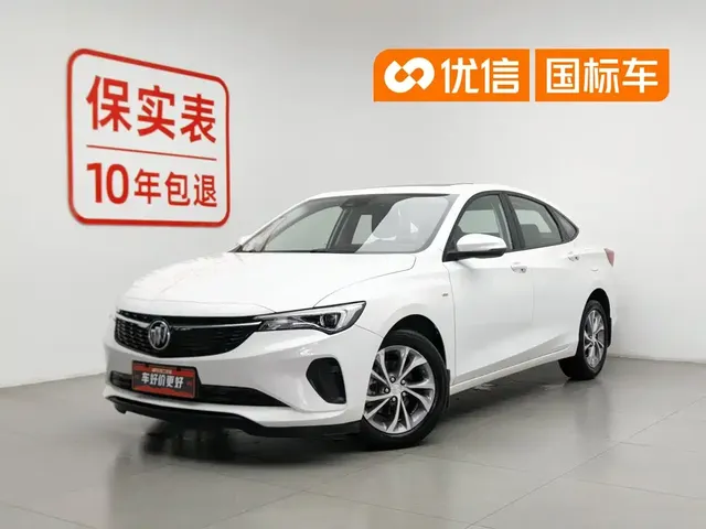 Buick Verano 2023 Pro Joy Edition