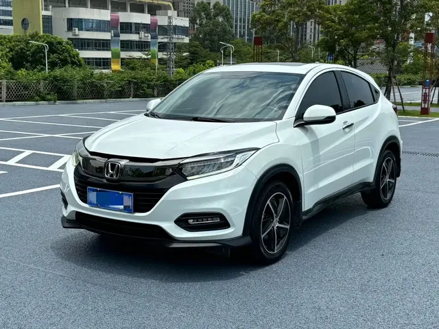 Honda Vezel 2020 1.5L CVT Luxury