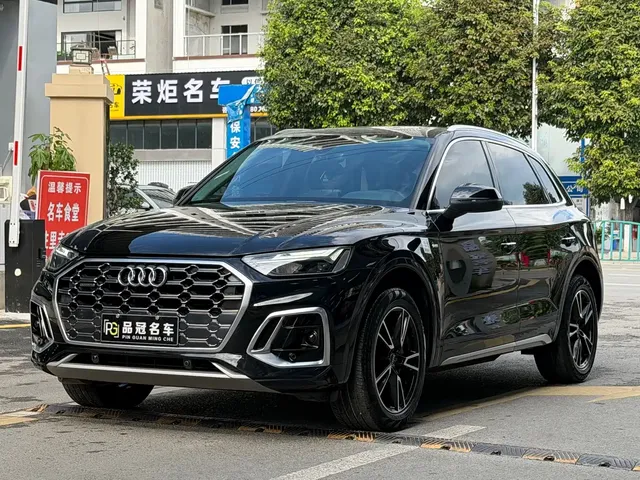 Audi Q5L 2023 40T Fashion Dynamic