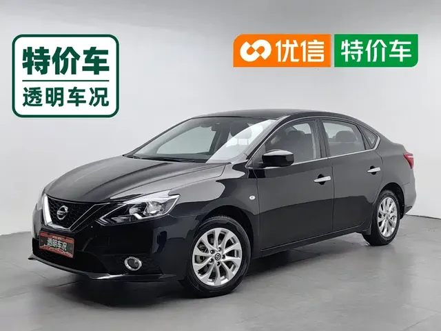 Nissan Sylphy 2022 Classic 1.6XL CVT Premium Edition