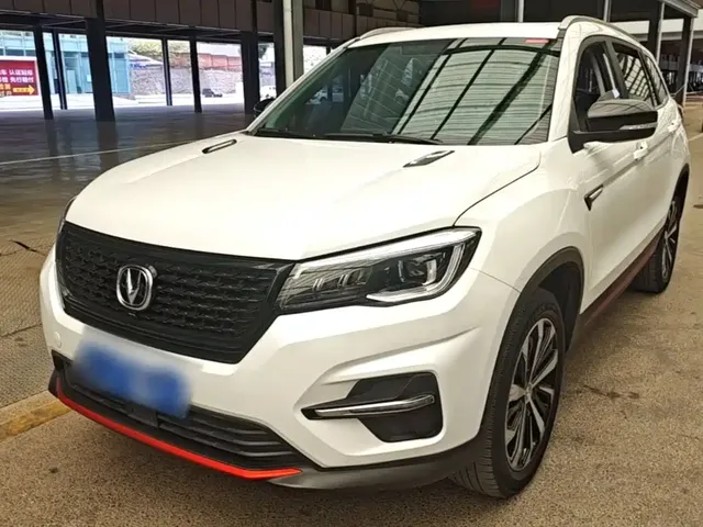 Changan CS75 2021 Glory Million Edition 280T DCT Pilot