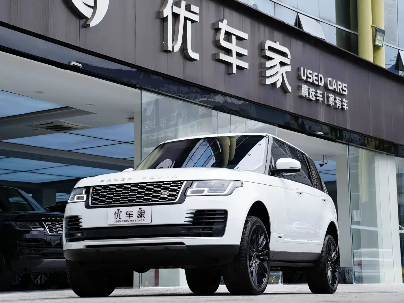 Land Rover Range Rover 2021 3.0 L6 Heritage Extended Classic Edition