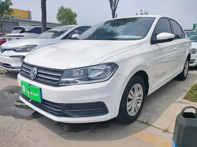 Volkswagen Santana 2021 1.5L Manual Trend Edition