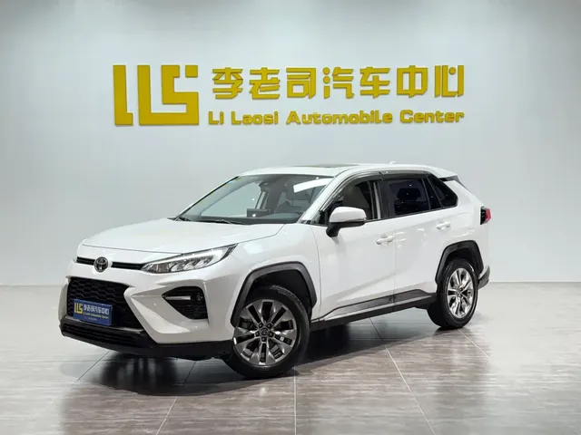 Toyota Wildlander 2020 2.0L CVT AWD Luxury Edition