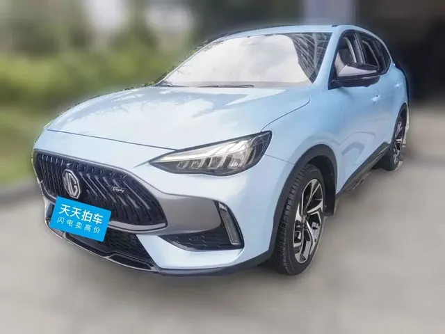 MG Pilot New Energy 2021 Trophy Series 1.5T Hybrid Trophy Flagship