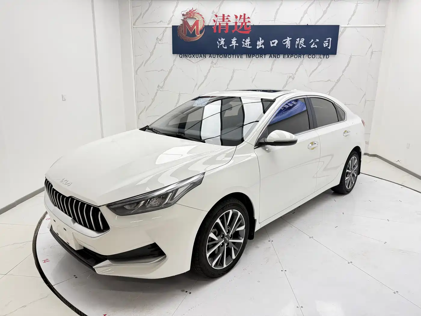 Kia K3 2021 1.5L CVT Fashion Edition