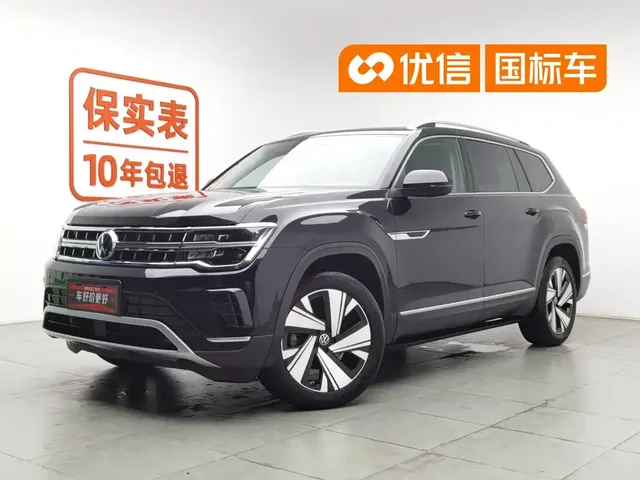 Volkswagen Teramont 2023 380TSI AWD Exclusive Luxury Edition