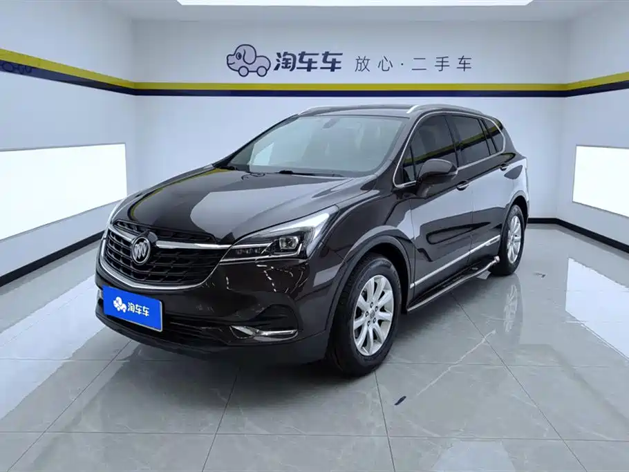Buick Envision Plus 2020 20T FWD Elite