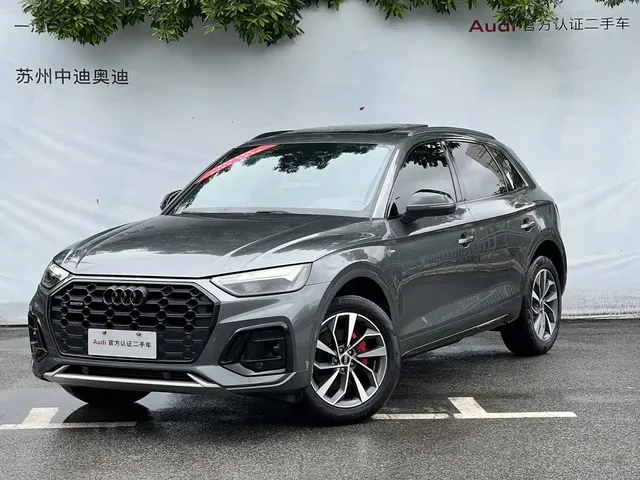 Audi Q5L 2024 Model 40 TFSI Luxury Dynamic