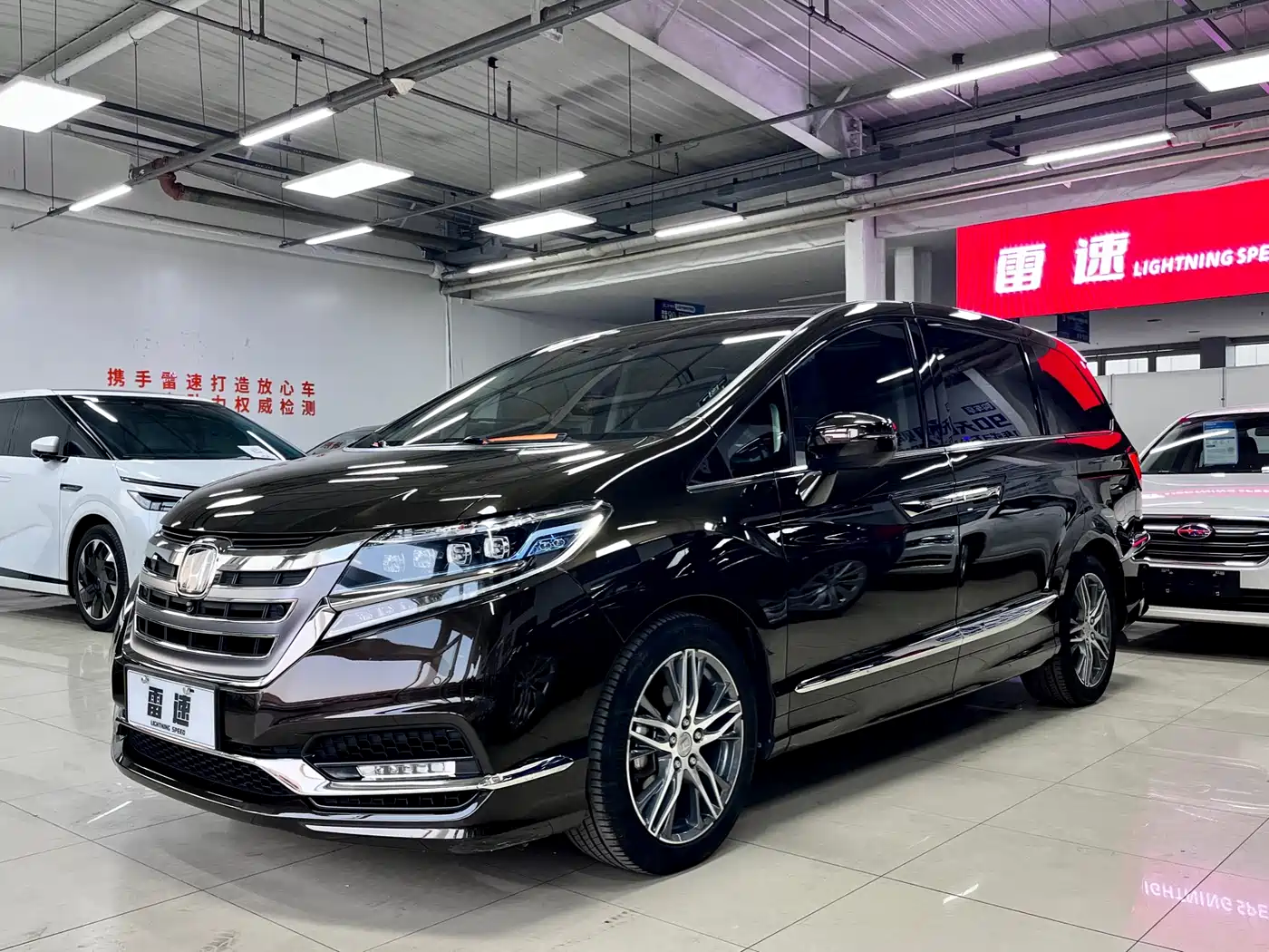 Honda Elysion 2019 2.0L Hybrid Supreme Edition