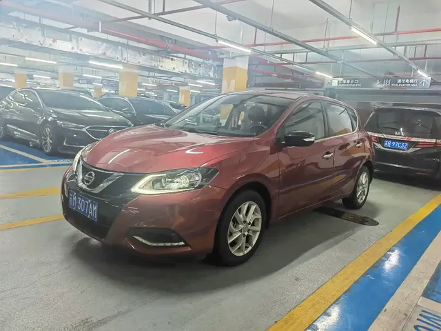 Nissan Tiida 2021 1.6L CVT Smart Drive Edition