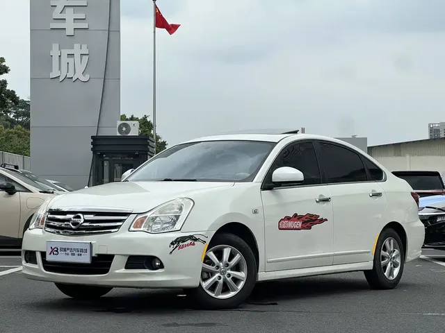 Nissan Sylphy 2019 Classic 1.6XE+ CVT Smart Connection Luxury Edition