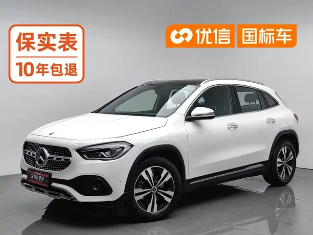 Mercedes-Benz GLA 2020 GLA 200