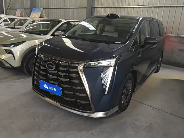 GAC Trumpchi Xiangwang M8 2025 Model QianKun Series Ultra First Class