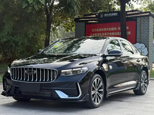 Geely Xing Rui 2026 Orient Yao 1.5TD Kunlun Edition