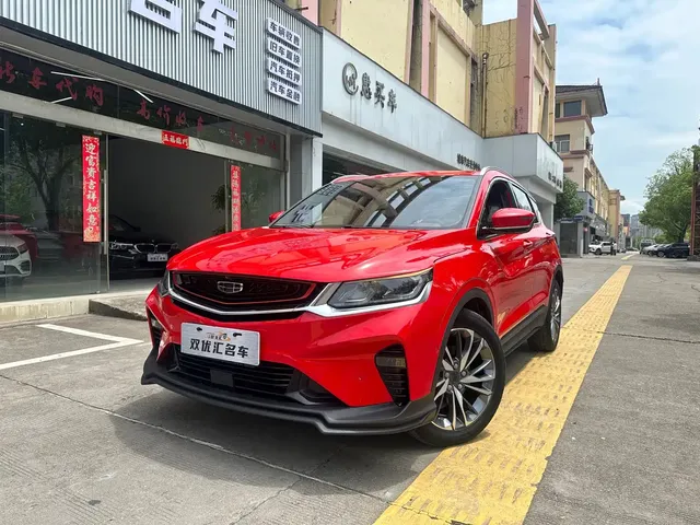Geely Binyue 2020 PRO 260T DCT Ranger