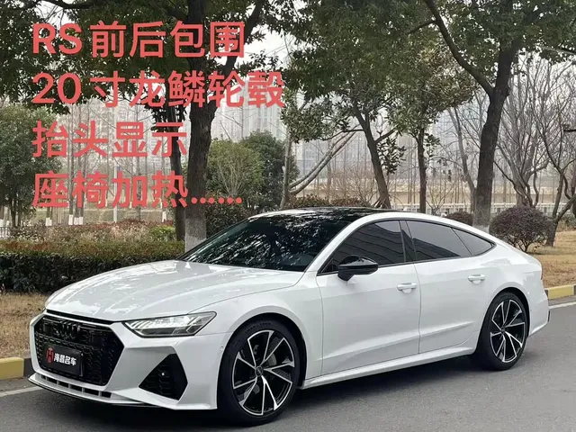 Audi A7 2021 45 TFSI Premium Selection
