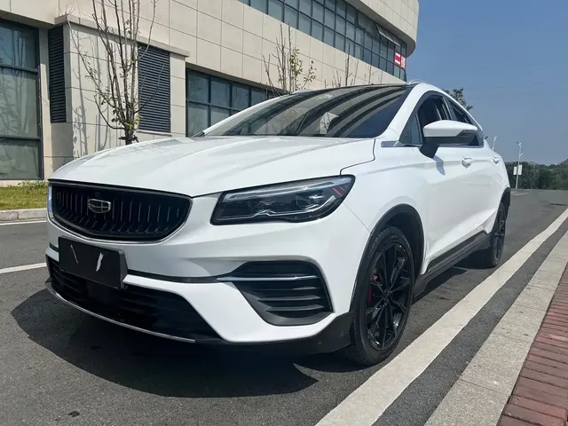 Geely Emgrand S 2021 1.4T CVT Luxury