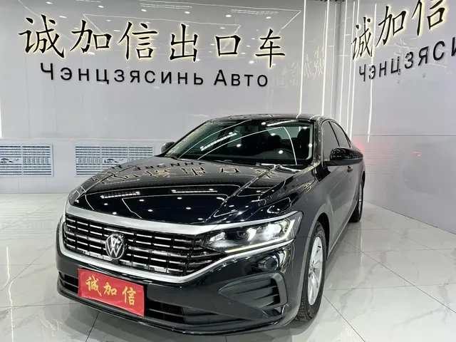 Volkswagen Passat 2023 280TSI Business Edition