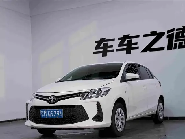 Toyota Vios FS 2021 1.5L CVT Fengchi Edition