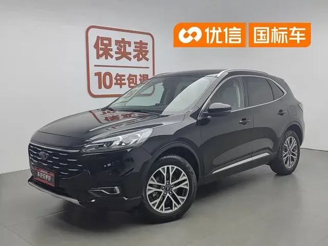 Ford Escape 2020 EcoBoost 245 2WD Premium Edition
