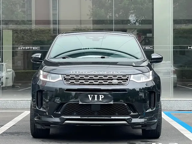 Land Rover Discovery Sport 2022 Model 249PS R-Dynamic S Performance Edition 5-Seater