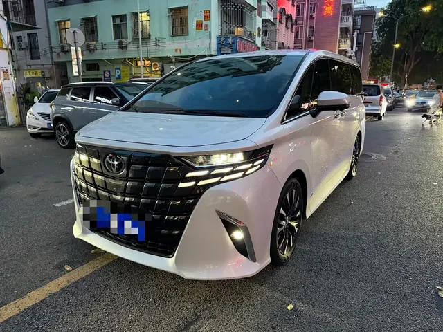 Toyota Alphard 2024 Hybrid 2.5L Ultimate Enjoyment Edition