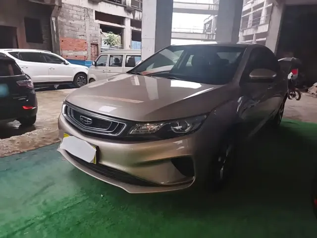 Geely Emgrand GL 2019 1.4T Manual Elite Zhixiang Edition