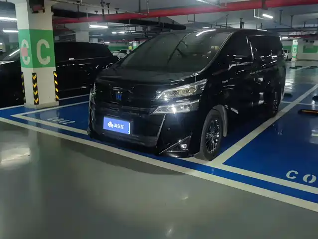 Toyota Vellfire 2023 Crown Hybrid 2.5L HV Premium