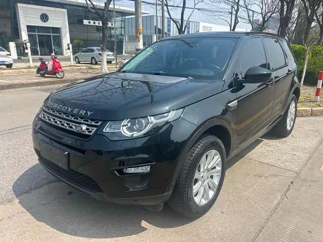 Land Rover Discovery Sport 2019 240PS PURE Edition China V