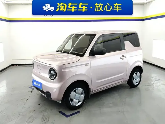Geely Galaxy Panda 2024 Panda mini 200km Endurance Bear