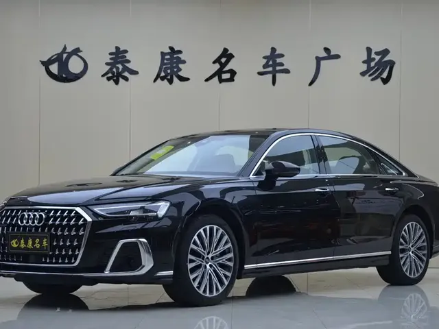 Audi A8 2025 A8L 50 TFSI quattro Exclusive Selection