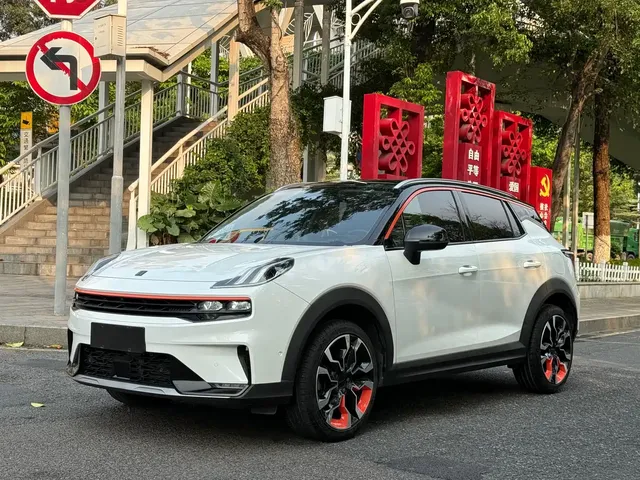 Lynk & Co 06 2020 1.5T Halo
