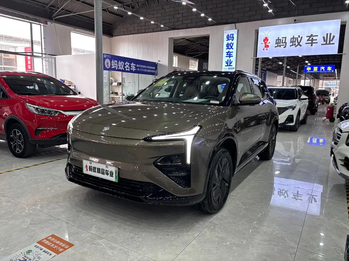 Hengchi 5 2022 Ultra Luxury Edition