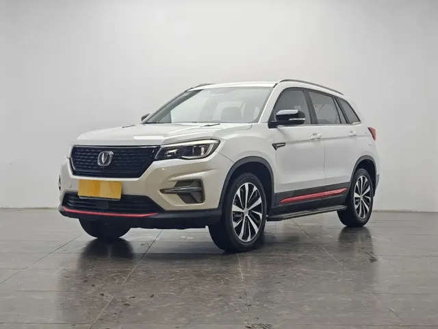 Changan CS75 2021 Glory Million Edition 280T DCT Pilot