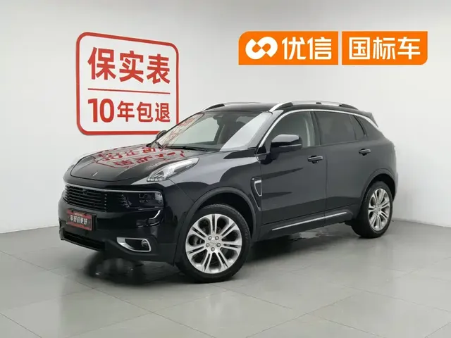 Lynk & Co 01 2019 2.0T 2WD Type Pro Version China VI