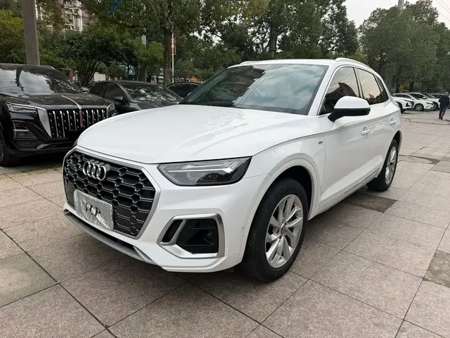 Audi Q5L 2021 40 TFSI Luxury Dynamic
