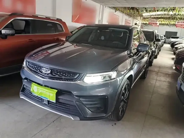 Geely Xingyue S 2021 2.0TD DCT Two-Wheel Drive Lightning Edition