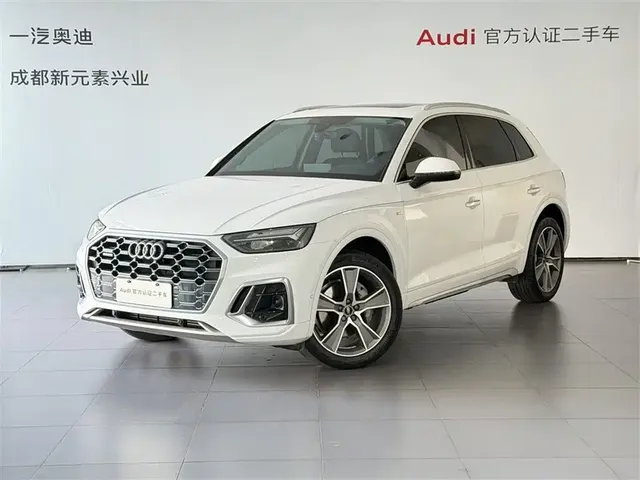 Audi Q5L 2022 45T Luxury Dynamic