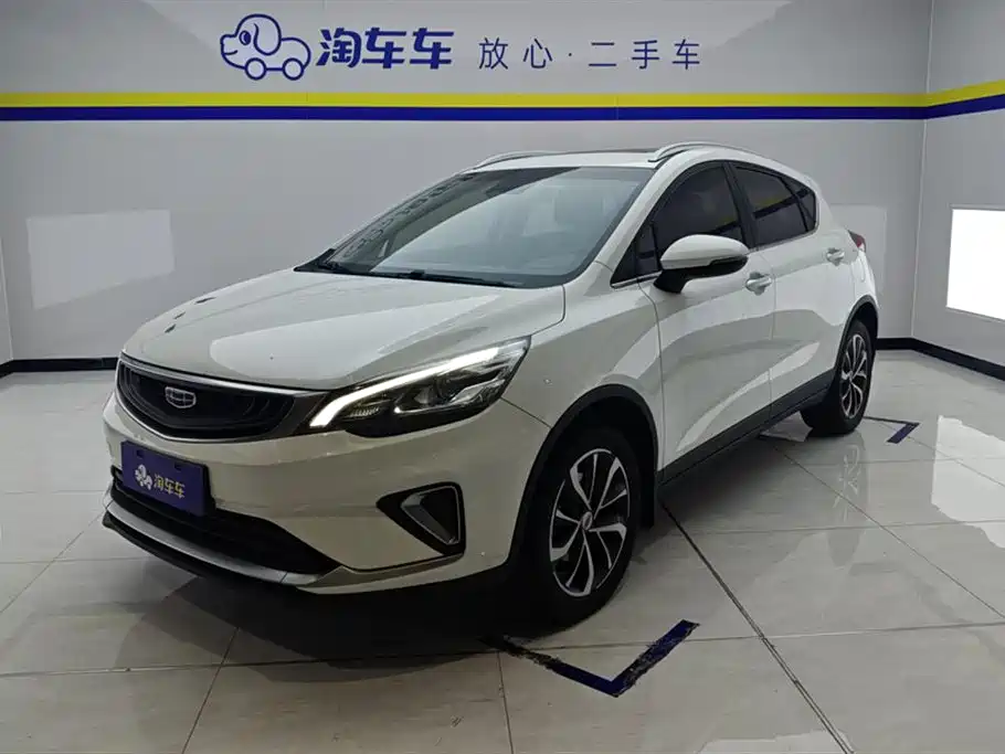 Geely Emgrand GS 2019 1.4T Manual Elegance
