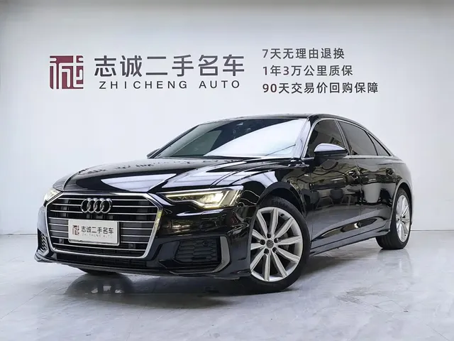 Audi A6L 2021 45 TFSI Exclusive Sport