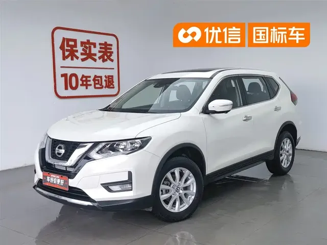 Nissan X-Trail 2021 2.0L CVT 2WD XL ITS Comfort Commemorative Edition