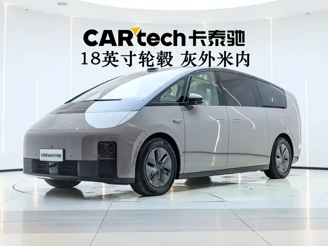 Li Auto MEGA 2025 Model Home Family Special Edition