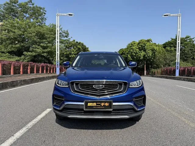 Geely Boyue 2020 1.5TD Auto Smart Connect PRO