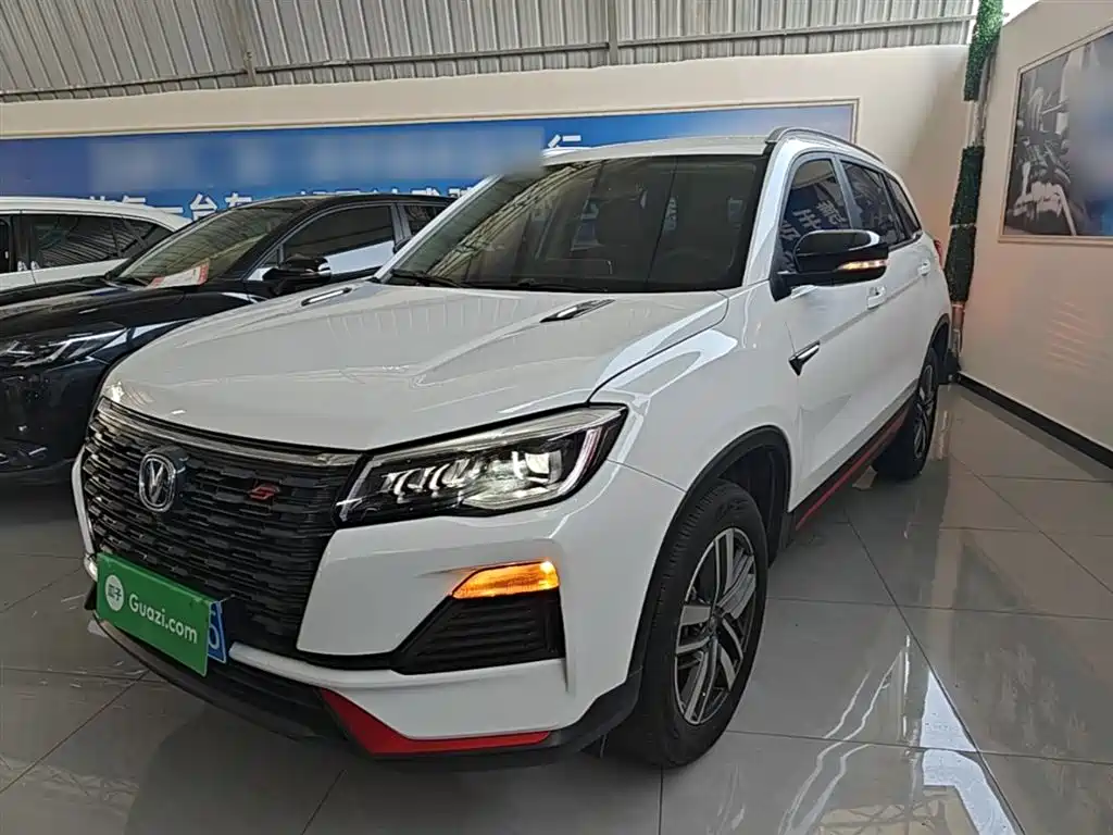 Changan CS75 2022 Blue Whale Edition 1.5T DCT Luxury