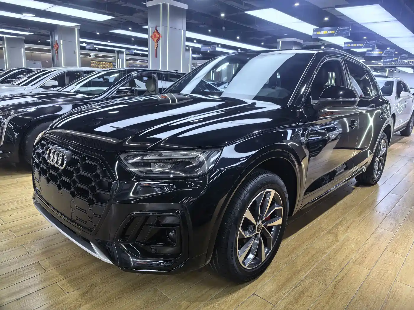 Audi Q5L 2024 Model 40 TFSI Luxury Dynamic