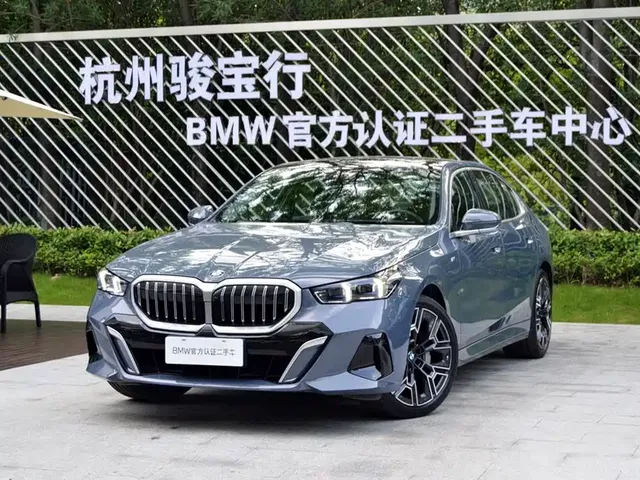 BMW 5 Series 2024 530Li Premium M Sport Package