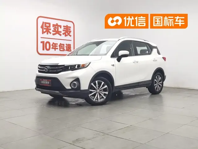 GAC Trumpchi GS3 2019 235T Automatic Elite Edition