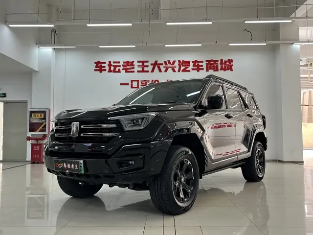 Tank 400 New Energy 2023 Hi4-T Super Edition